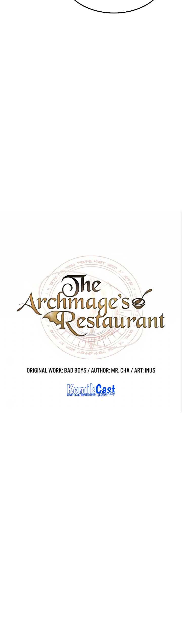 Archmage Restaurant Chapter 26 - halaman 12