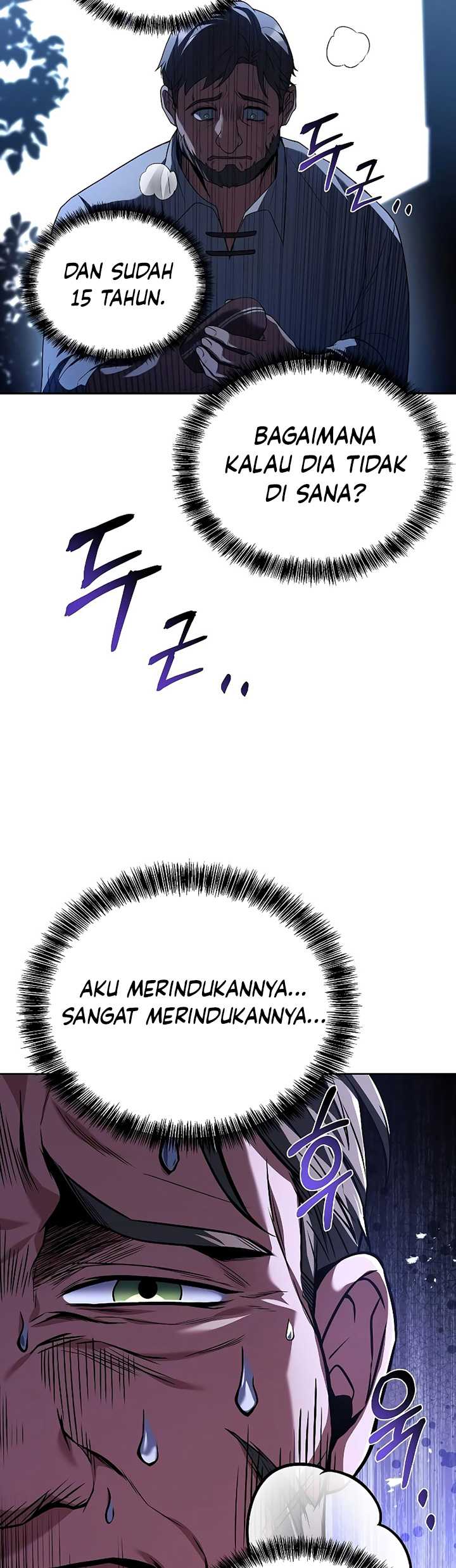 Archmage Restaurant Chapter 26 - halaman 24