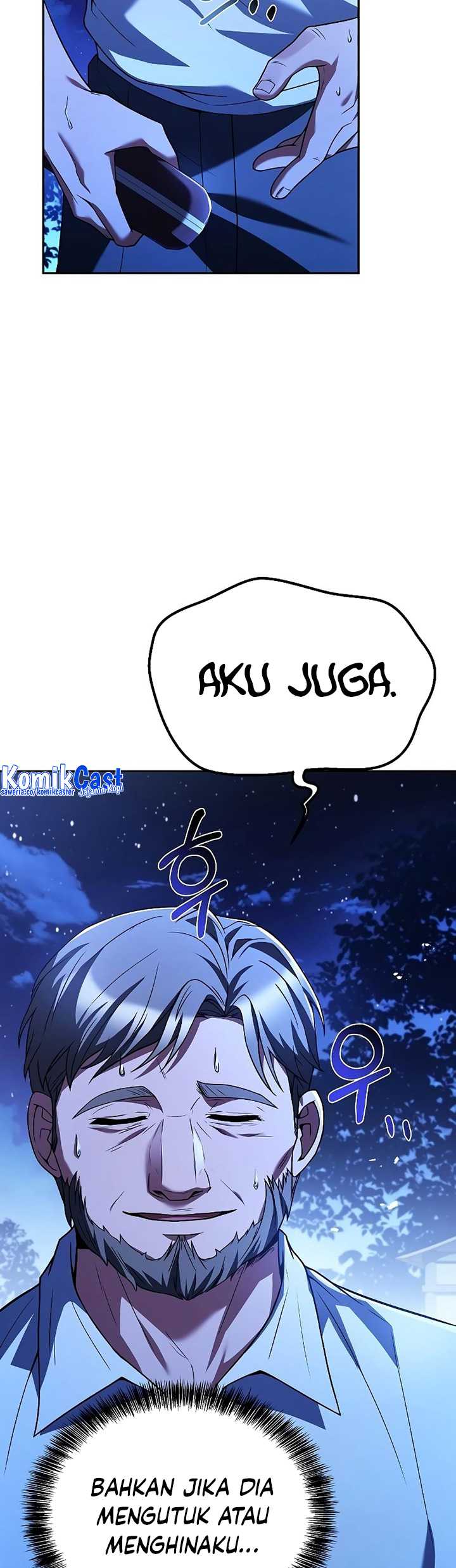 Archmage Restaurant Chapter 26 - halaman 32