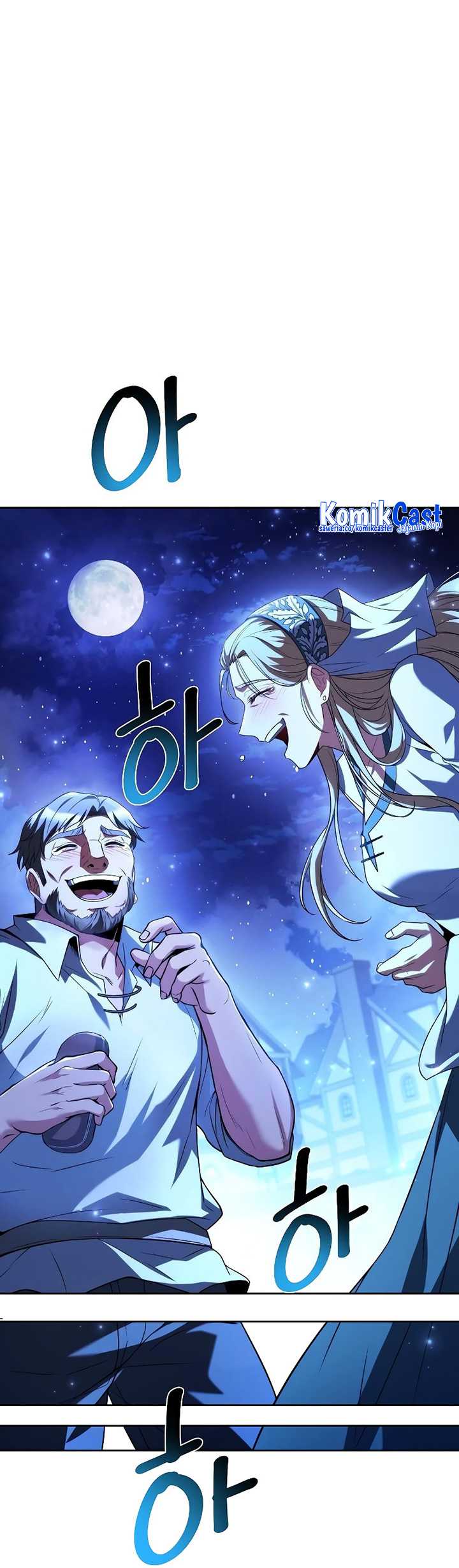 Archmage Restaurant Chapter 26 - halaman 39
