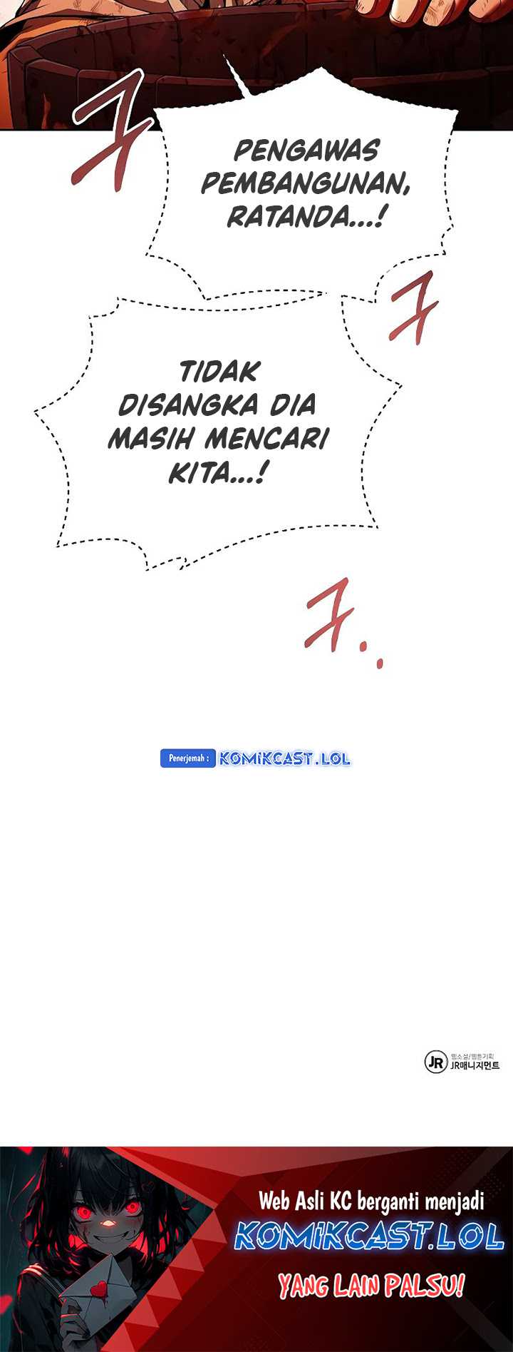 Archmage Restaurant Chapter 27 - halaman 60