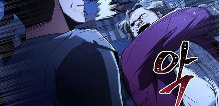 Archmage Restaurant Chapter 28 - halaman 45