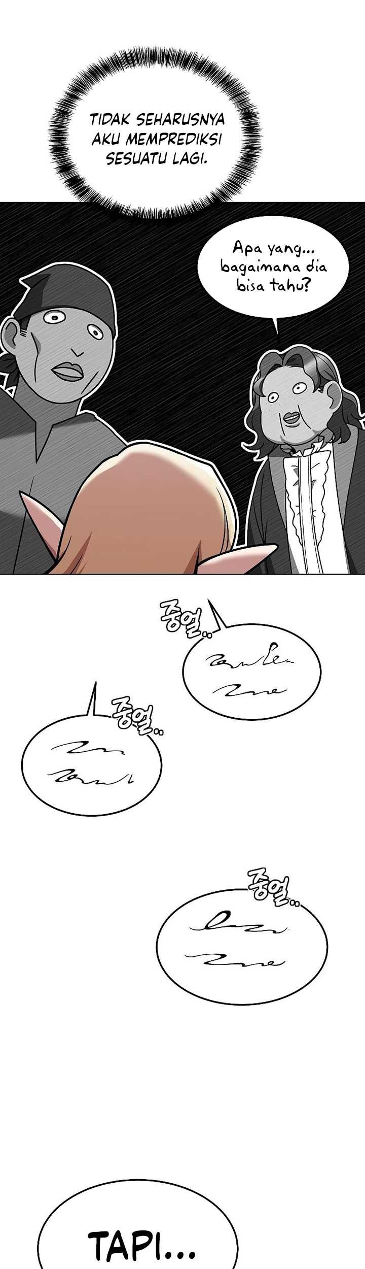 Archmage Restaurant Chapter 28 - halaman 76