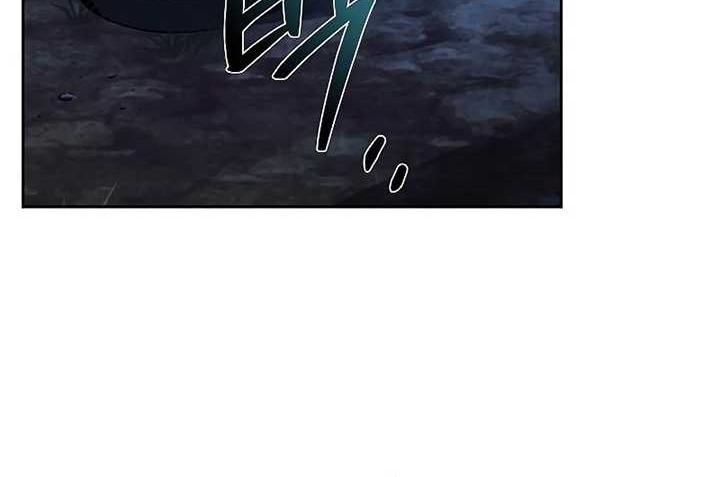 Archmage Restaurant Chapter 29 - halaman 13