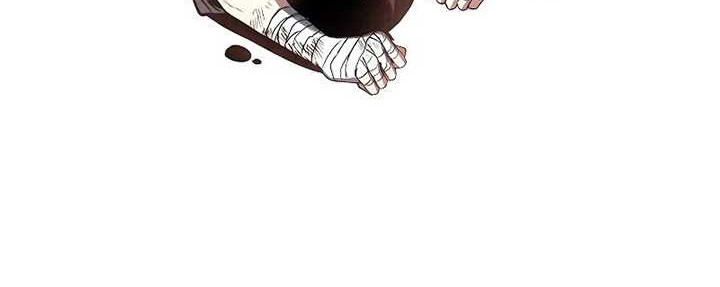 Archmage Restaurant Chapter 29 - halaman 45