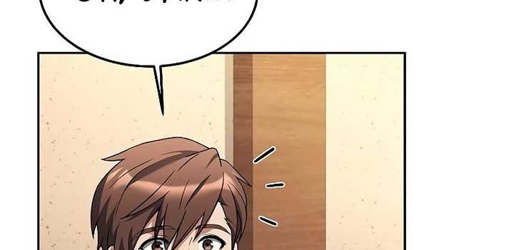 Archmage Restaurant Chapter 29 - halaman 81
