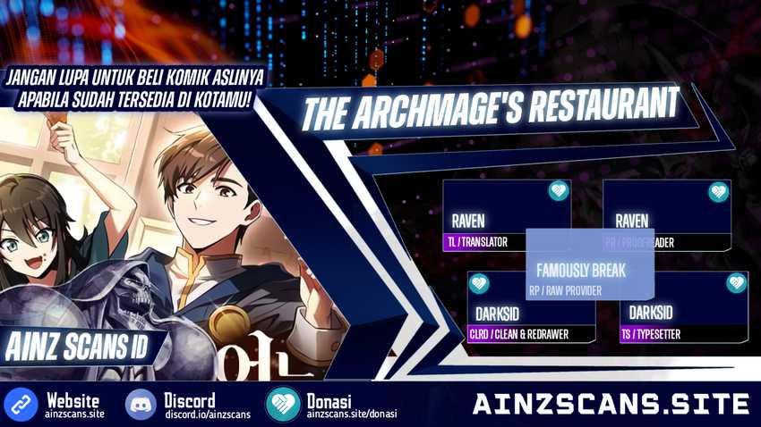 Archmage Restaurant Chapter 3 - halaman 1