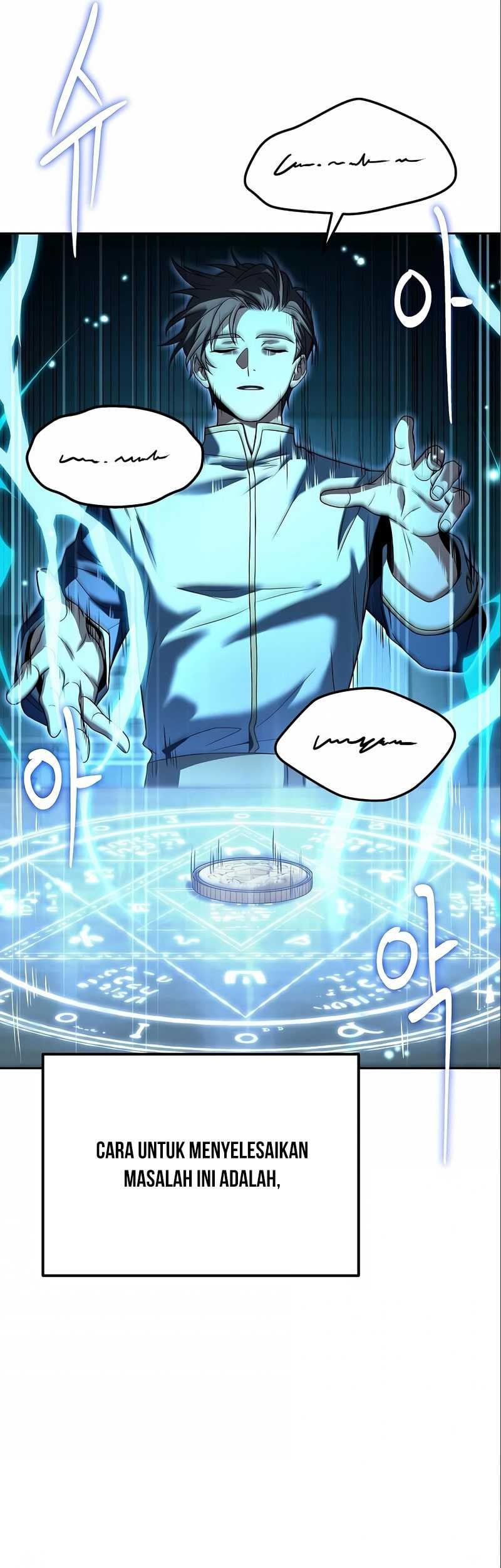 Archmage Restaurant Chapter 3 - halaman 11