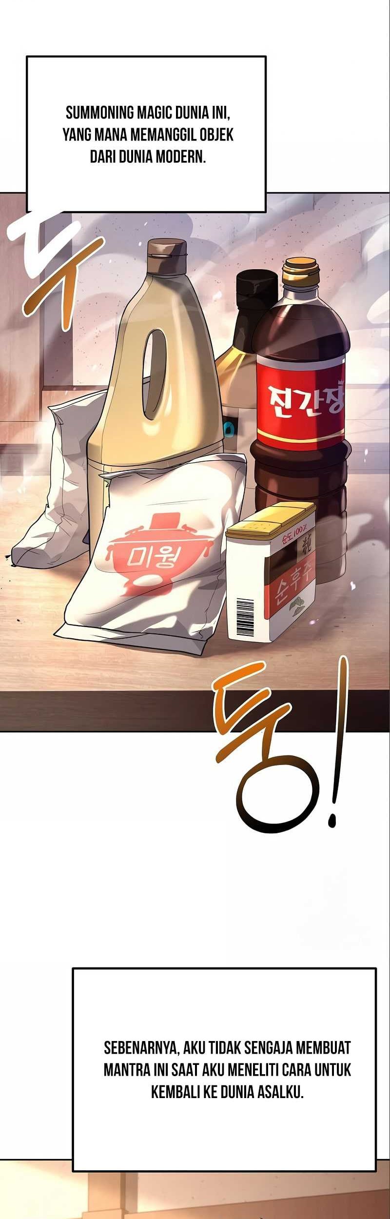 Archmage Restaurant Chapter 3 - halaman 12