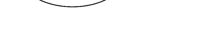 Archmage Restaurant Chapter 30 - halaman 43