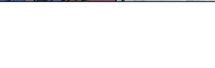Archmage Restaurant Chapter 30 - halaman 7