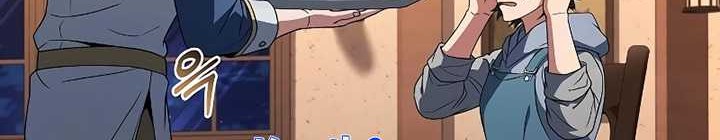 Archmage Restaurant Chapter 30 - halaman 73