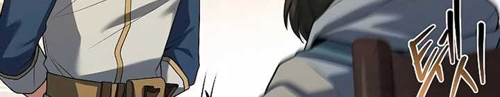Archmage Restaurant Chapter 30 - halaman 81