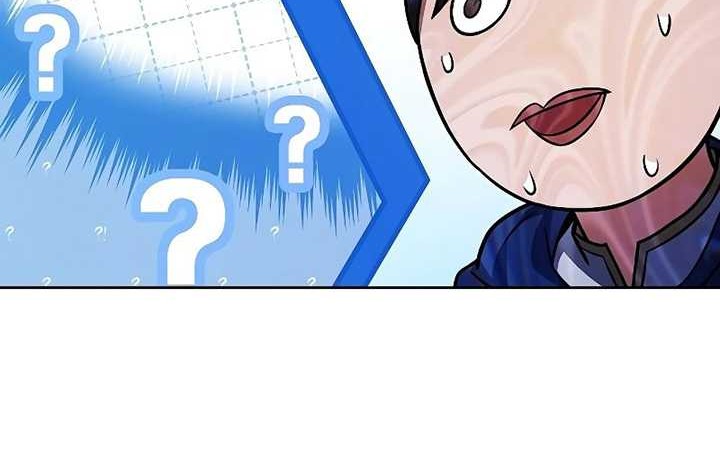 Archmage Restaurant Chapter 31 - halaman 101