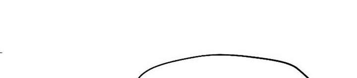 Archmage Restaurant Chapter 31 - halaman 31