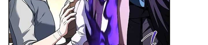 Archmage Restaurant Chapter 31 - halaman 33
