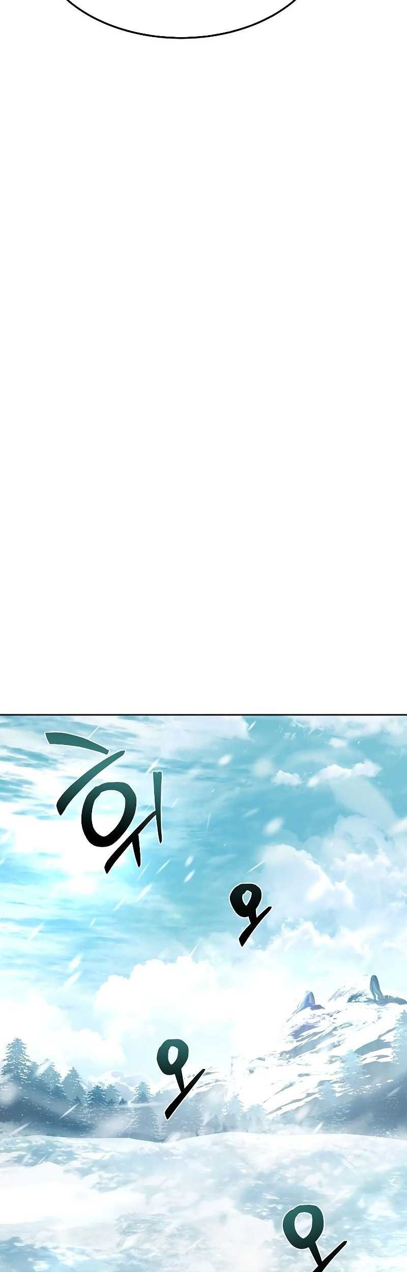 Archmage Restaurant Chapter 31 - halaman 84