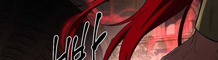 Archmage Restaurant Chapter 32 - halaman 101
