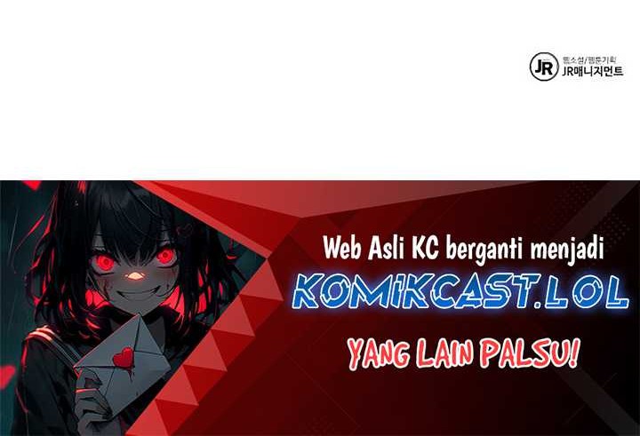 Archmage Restaurant Chapter 32 - halaman 117