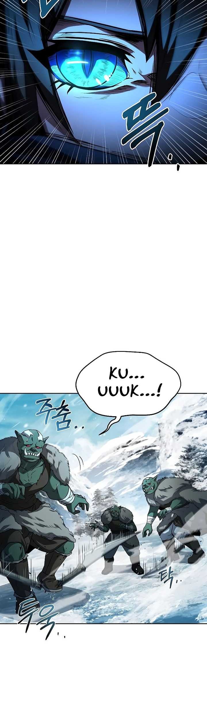 Archmage Restaurant Chapter 32 - halaman 20