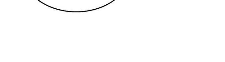 Archmage Restaurant Chapter 32 - halaman 91