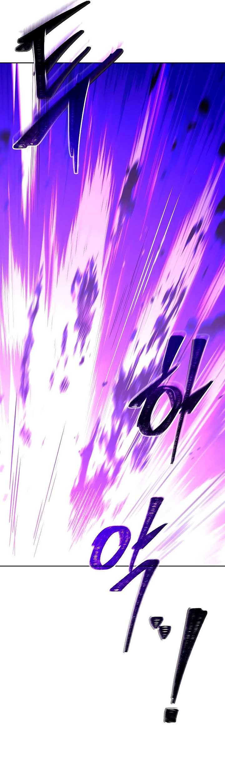 Archmage Restaurant Chapter 33 - halaman 10