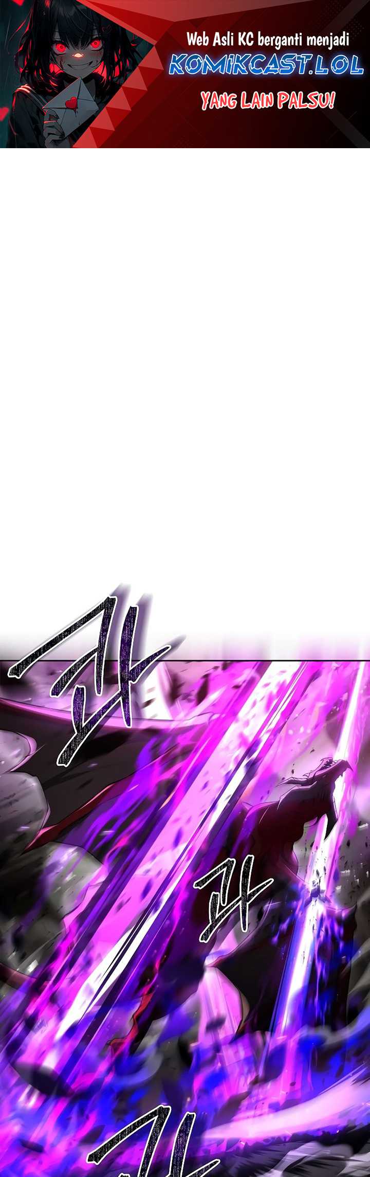 Archmage Restaurant Chapter 33 - halaman 2