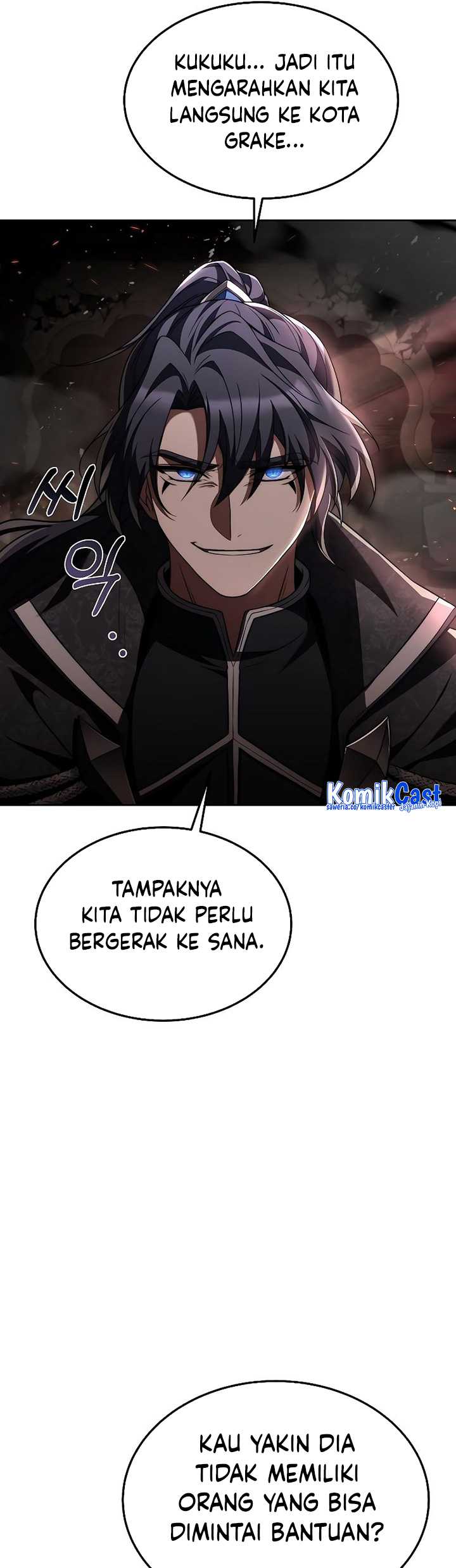 Archmage Restaurant Chapter 33 - halaman 26