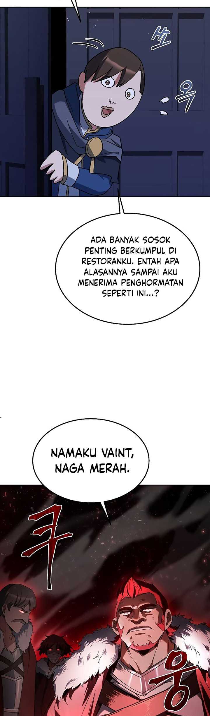 Archmage Restaurant Chapter 33 - halaman 53