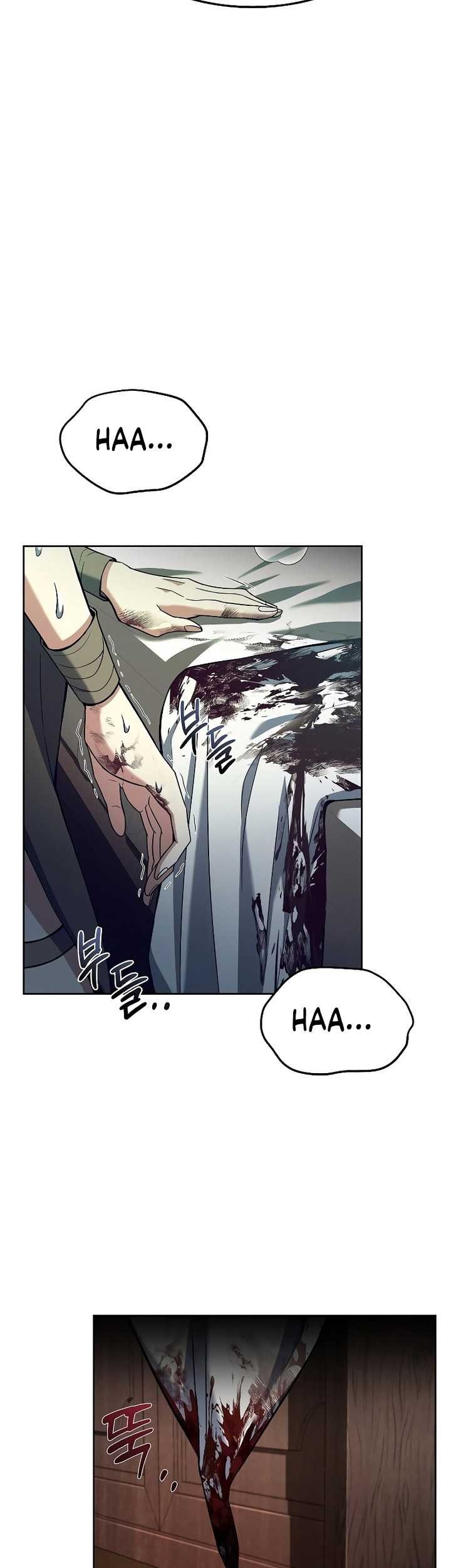 Archmage Restaurant Chapter 34 - halaman 62
