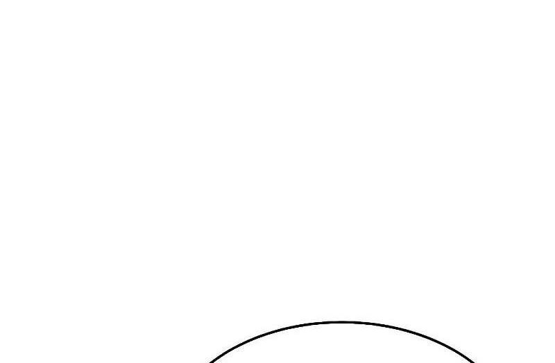 Archmage Restaurant Chapter 35 - halaman 59