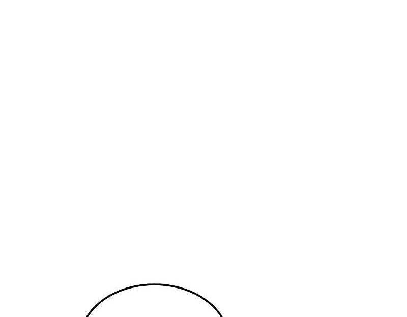 Archmage Restaurant Chapter 35 - halaman 7
