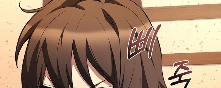 Archmage Restaurant Chapter 36 - halaman 111