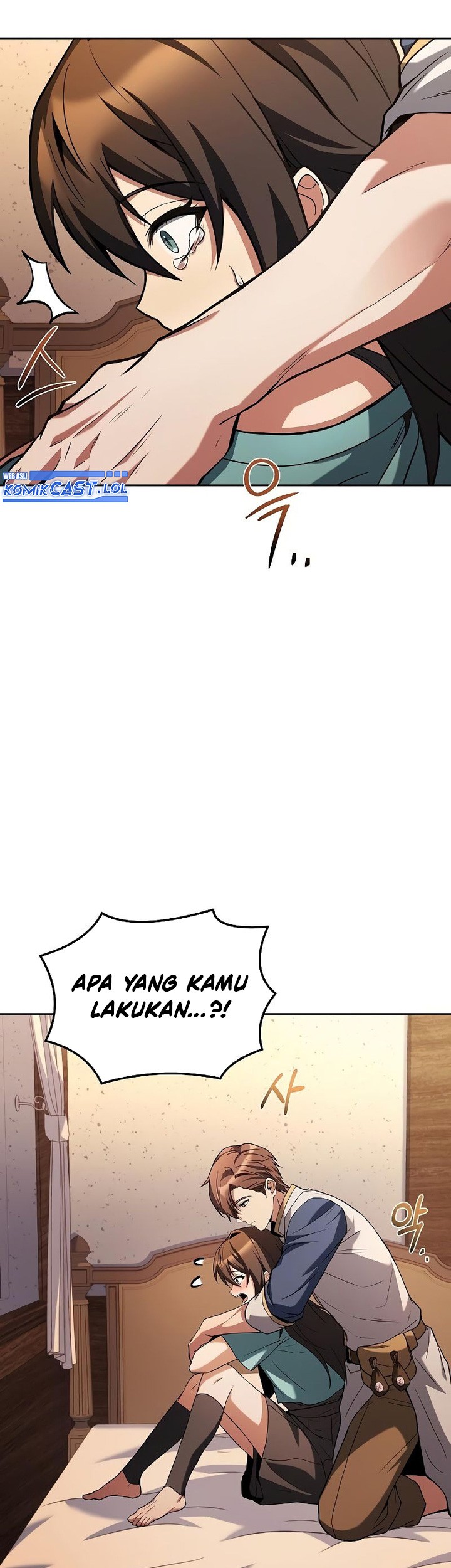 Archmage Restaurant Chapter 36 - halaman 116