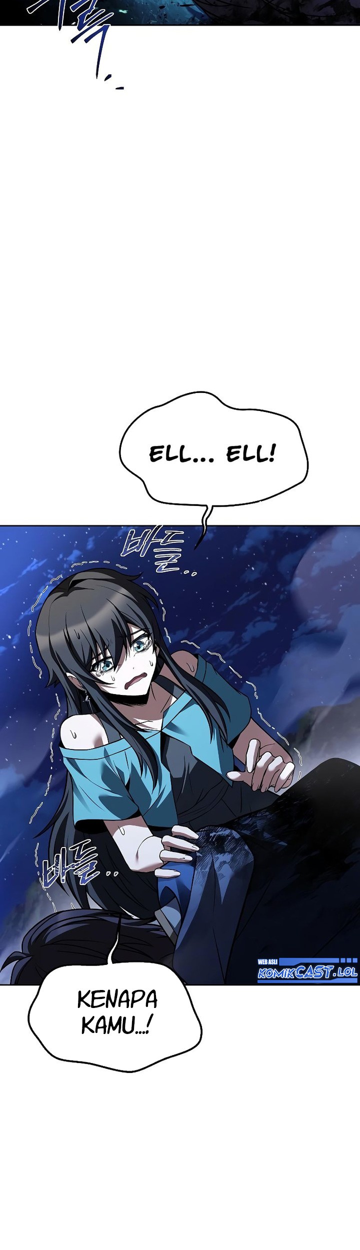 Archmage Restaurant Chapter 36 - halaman 18
