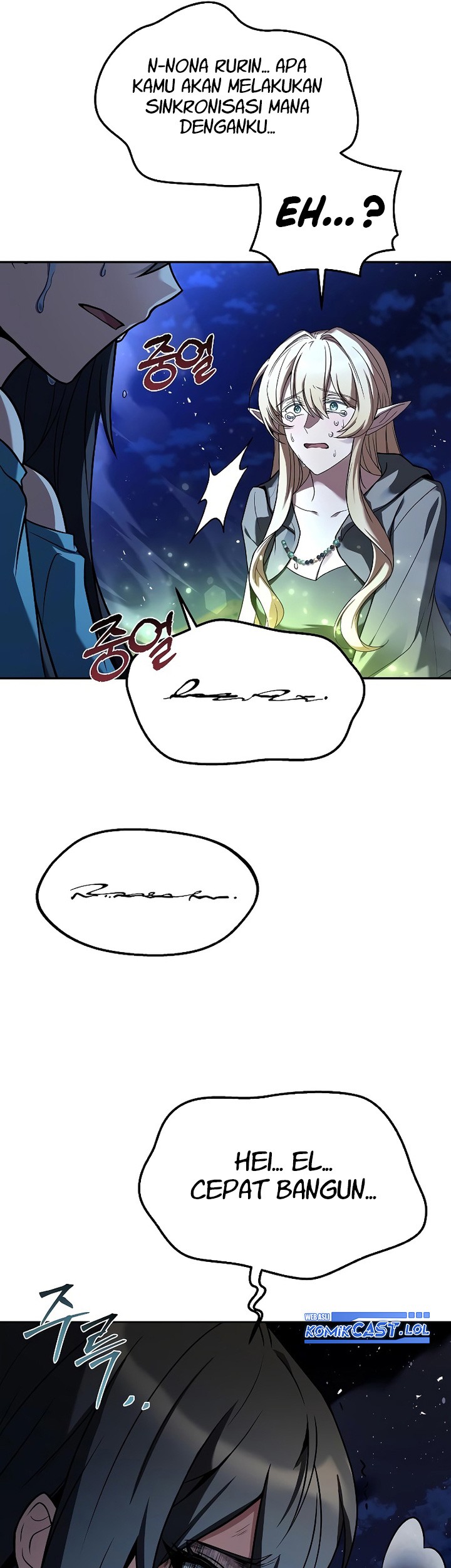 Archmage Restaurant Chapter 36 - halaman 30