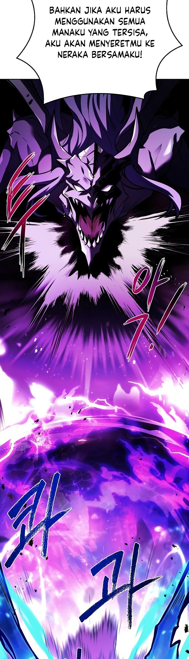 Archmage Restaurant Chapter 36 - halaman 66