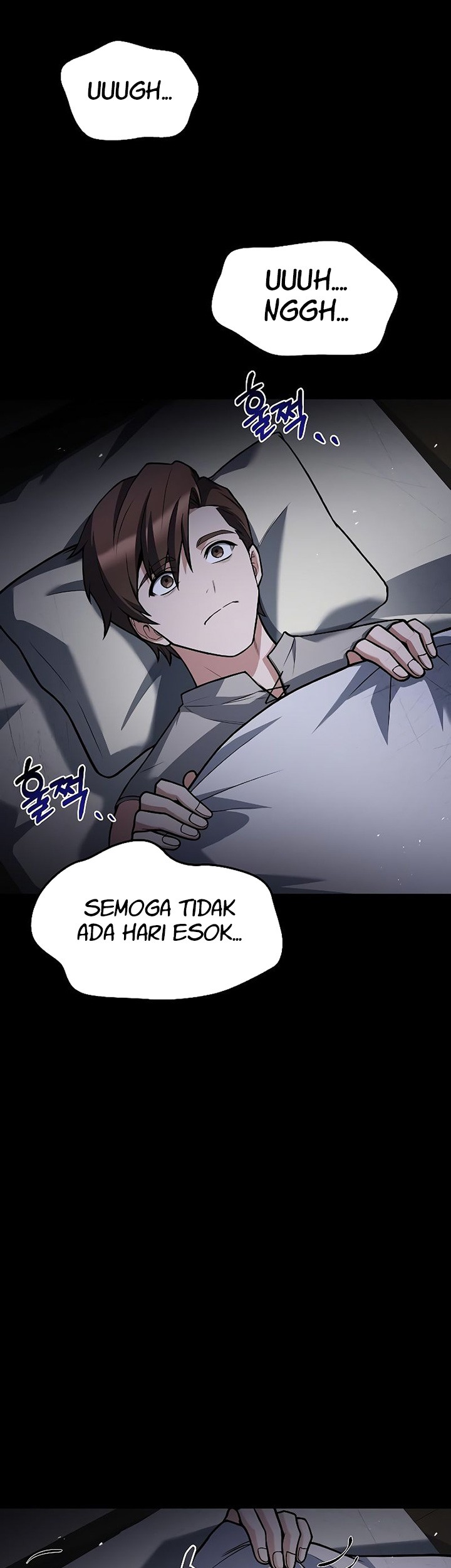 Archmage Restaurant Chapter 37 - halaman 104