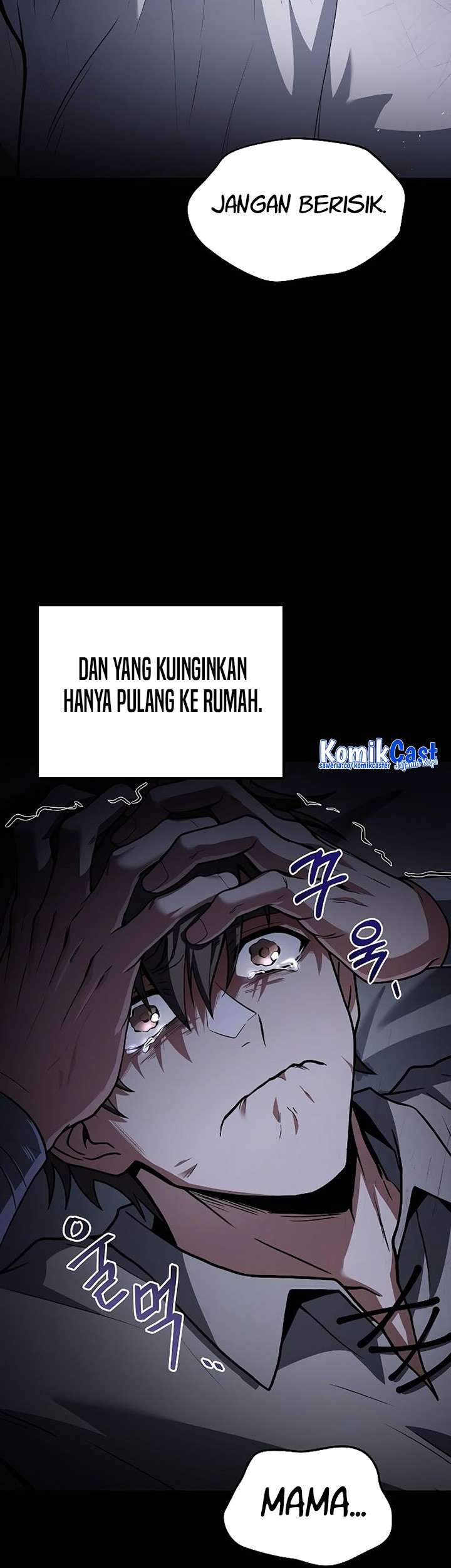 Archmage Restaurant Chapter 37 - halaman 106