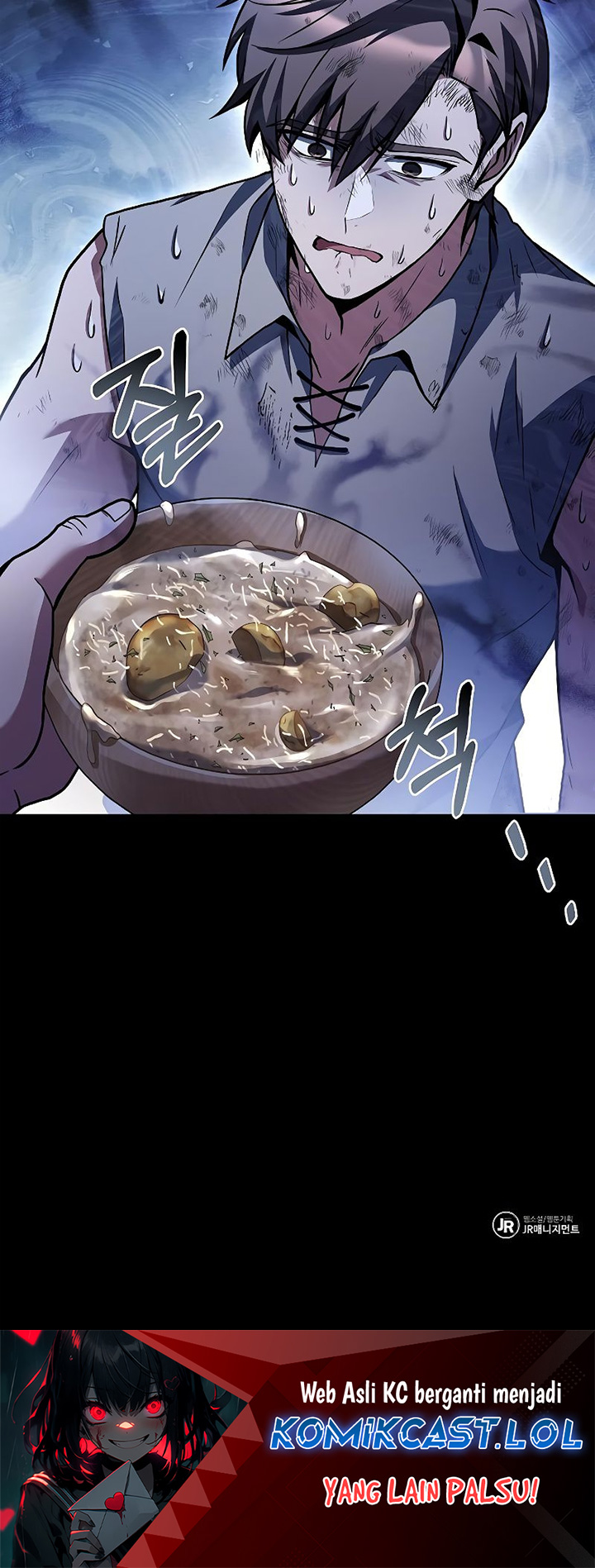 Archmage Restaurant Chapter 37 - halaman 111