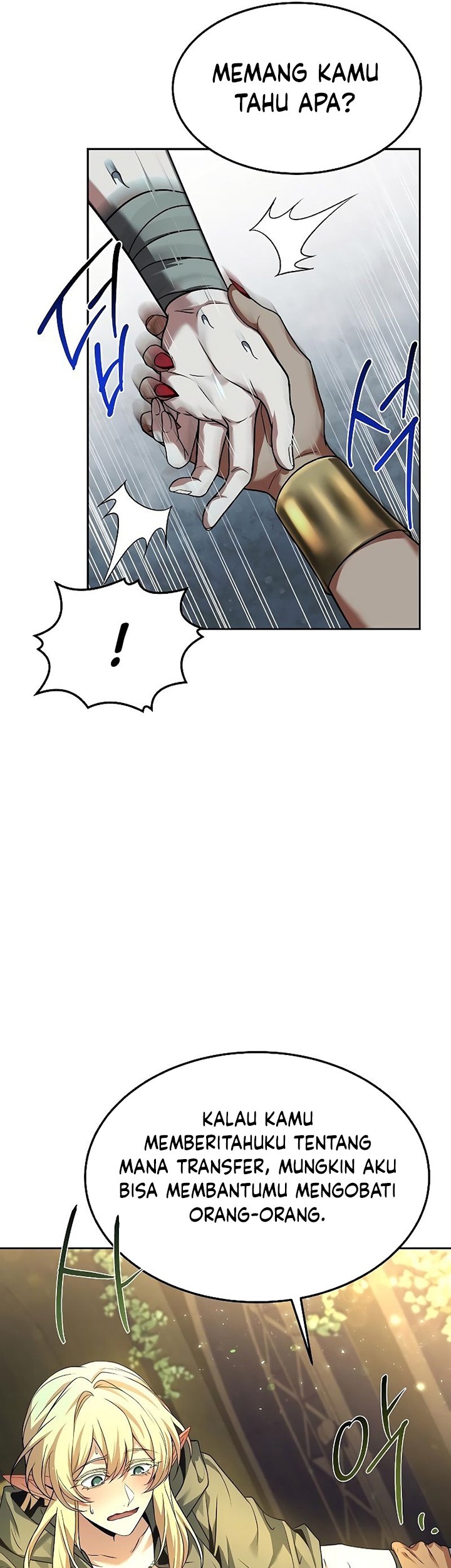Archmage Restaurant Chapter 37 - halaman 62