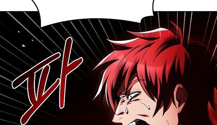 Archmage Restaurant Chapter 37 - halaman 75