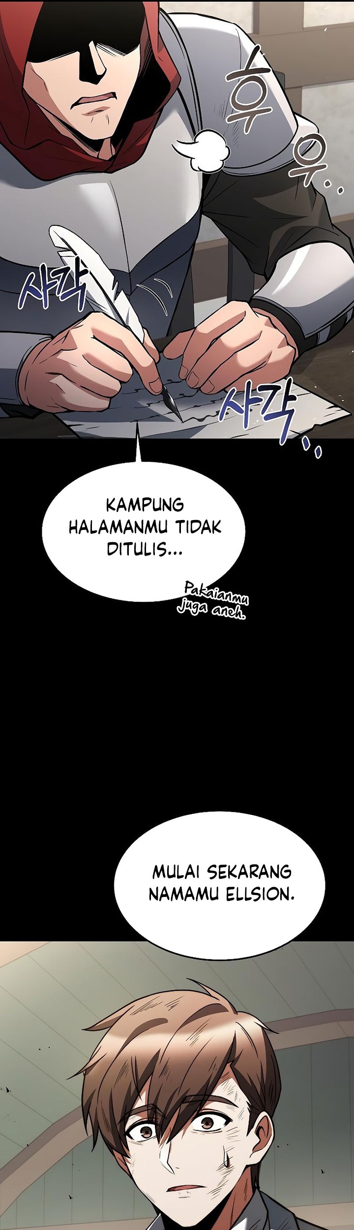 Archmage Restaurant Chapter 37 - halaman 98
