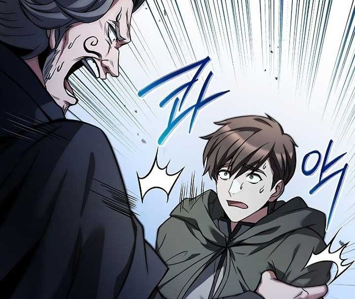 Archmage Restaurant Chapter 38 - halaman 39