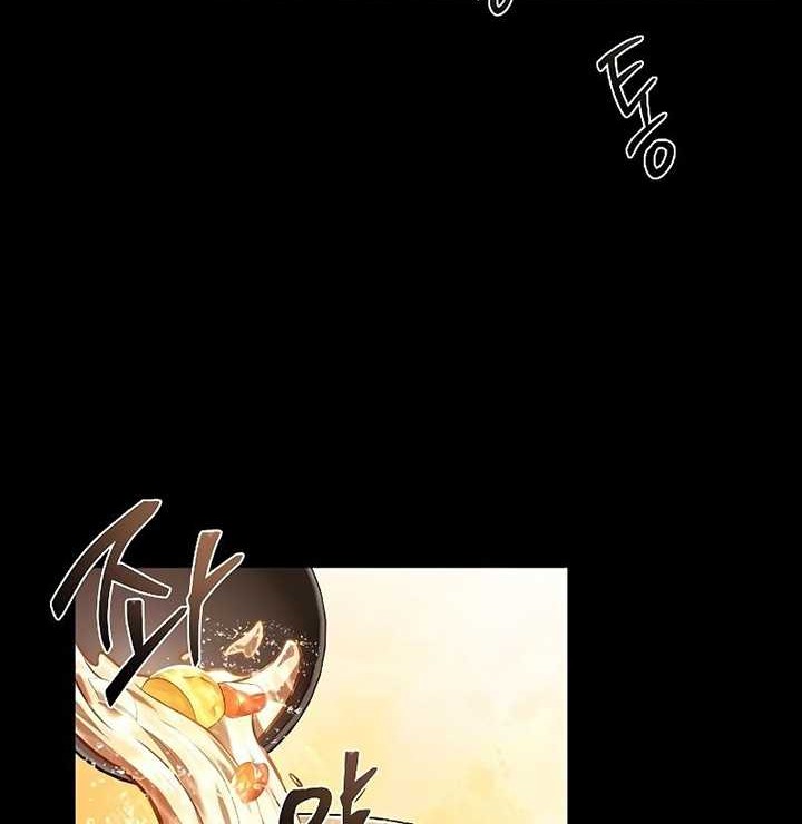 Archmage Restaurant Chapter 38 - halaman 89