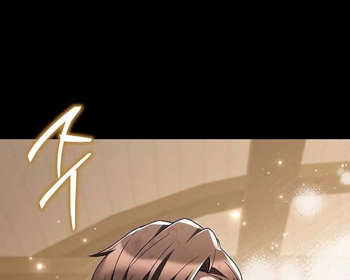 Archmage Restaurant Chapter 38 - halaman 93