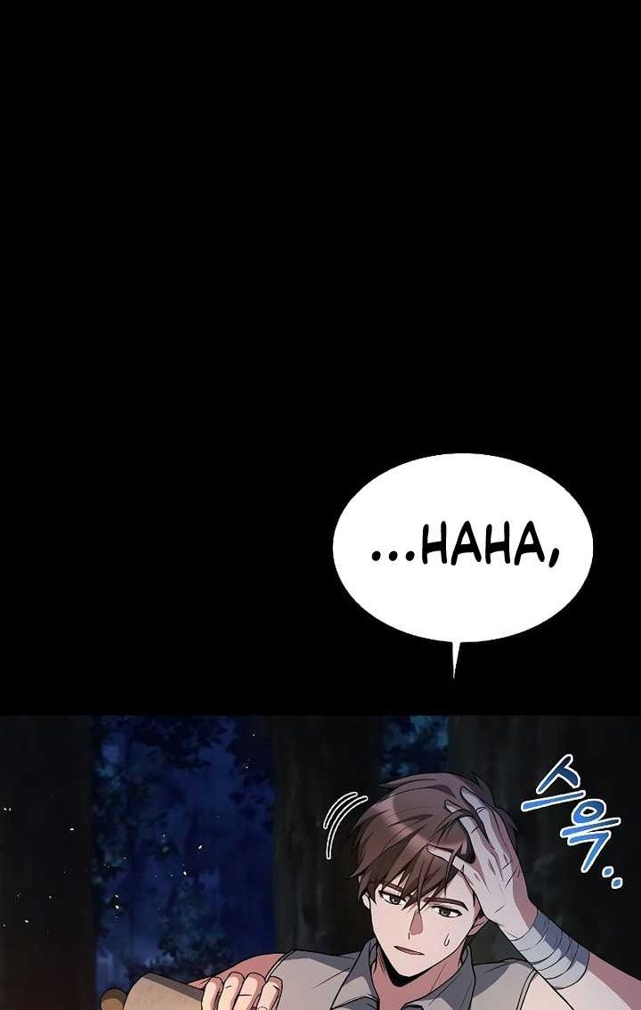 Archmage Restaurant Chapter 39 - halaman 19