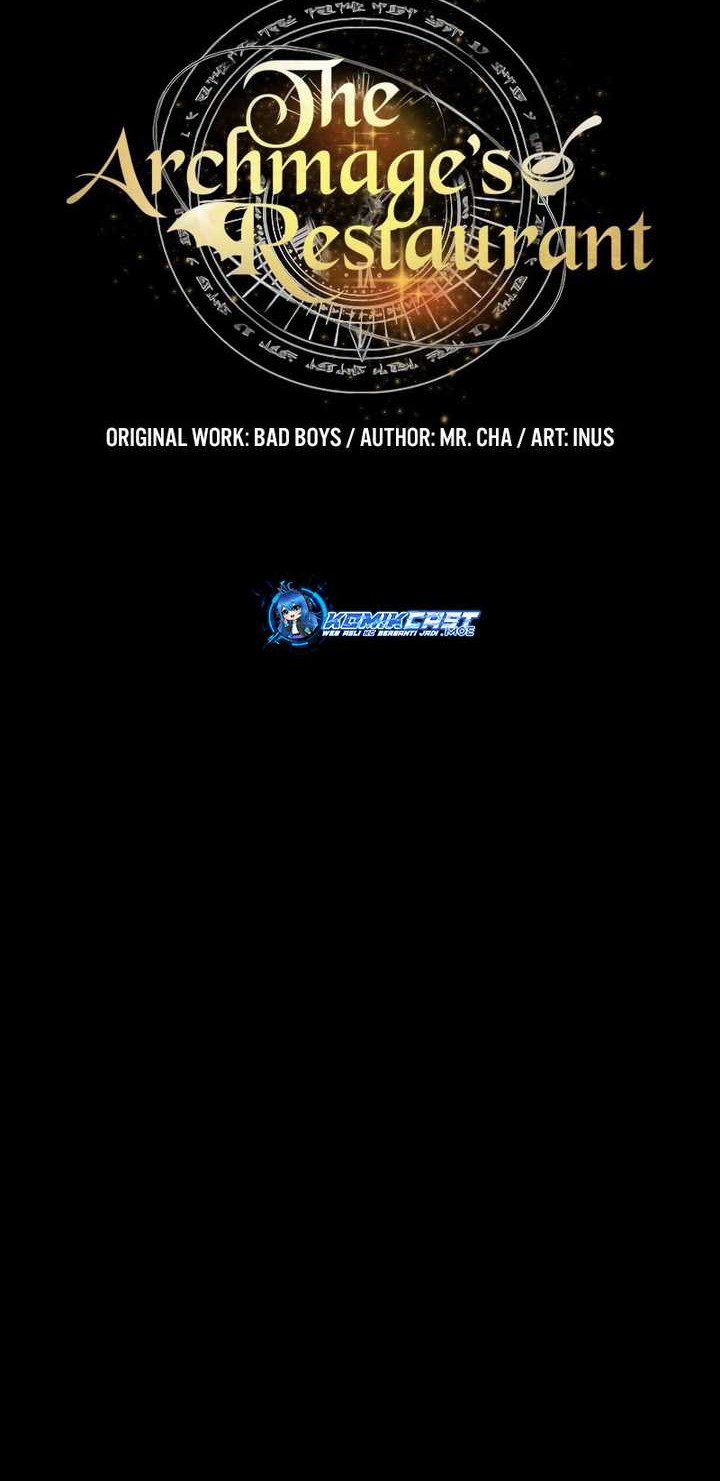 Archmage Restaurant Chapter 39 - halaman 5