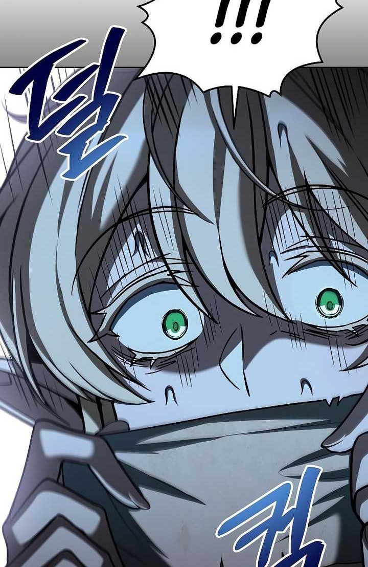 Archmage Restaurant Chapter 39 - halaman 55