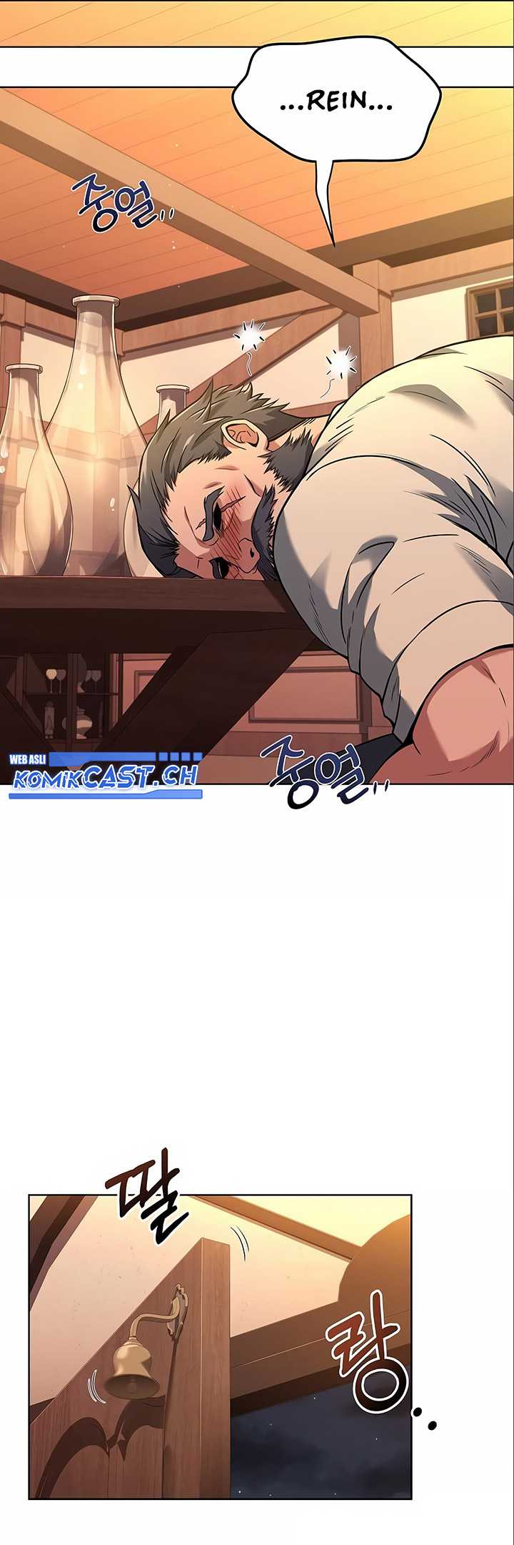 Archmage Restaurant Chapter 4 - halaman 22